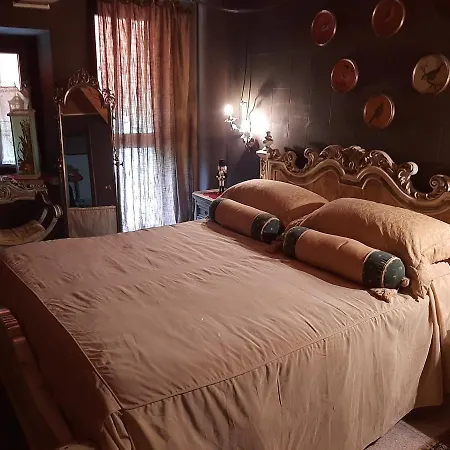 Oda ve Kahvaltı La Baia Dei Lupi *